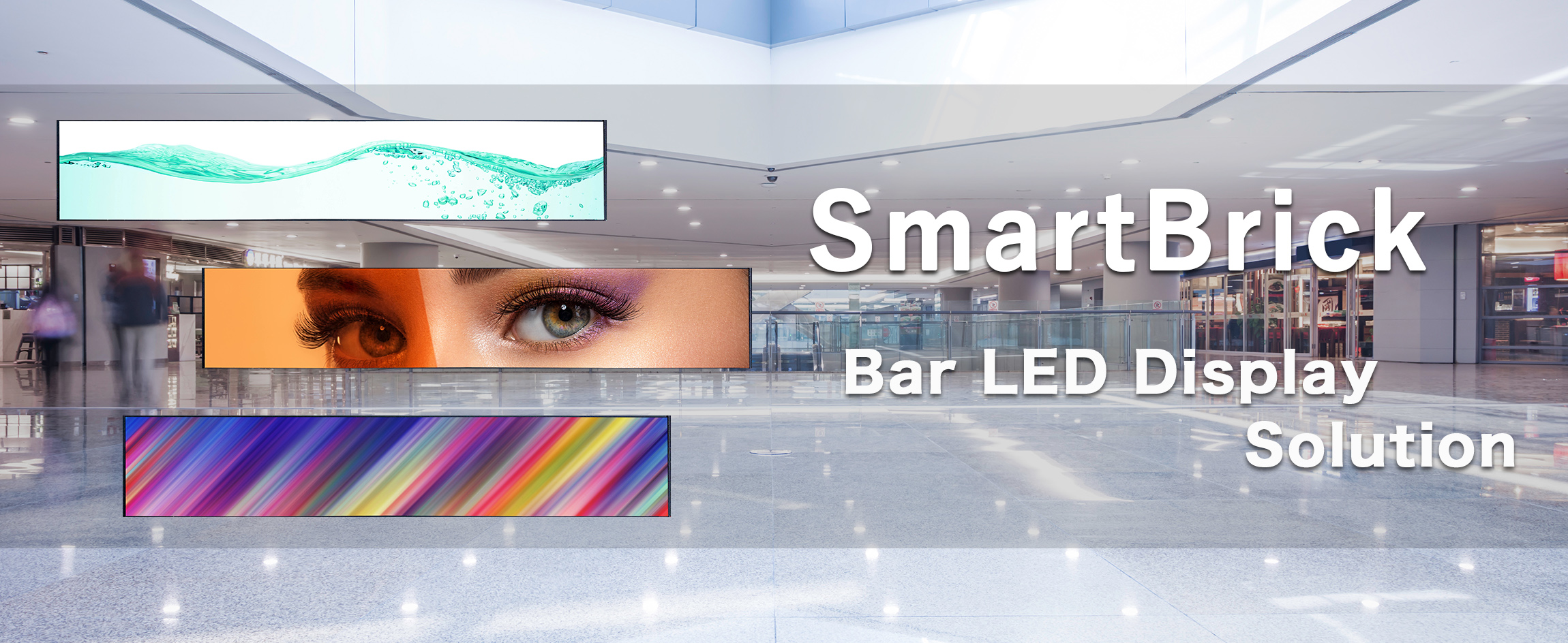 SmartBrick
